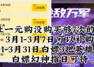 CF游戏CDK如何获取？哪里可以兑换？