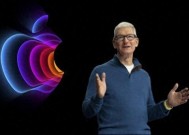 ios26rc版系统下周推送，你准备好了吗？