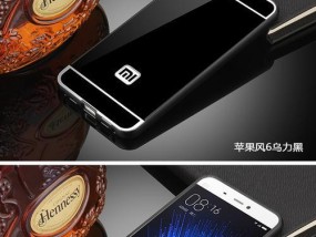 手机壳后面镜面怎么拆？如何正确拆卸和安装？