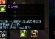 地下城26到31怎么提升？角色升级的有效方法是什么？