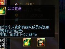 地下城26到31怎么提升？角色升级的有效方法是什么？