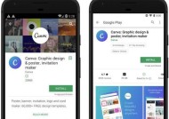 手机申请Google账号注册的全面指南（使用手机轻松创建你的Google账号）