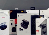 漫步者g系列无线版选择方法是什么？如何辨别真伪？