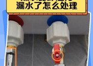 申花热水器水阀拆卸步骤是什么？拆卸注意事项有哪些？