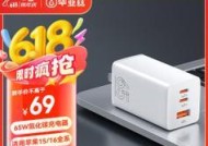 手机小背包充电器使用方法是什么？如何正确充电？