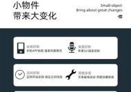 绿米网关连接失败解决方法？