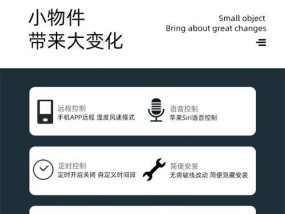 绿米网关连接失败解决方法？
