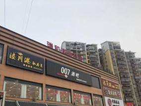 五象汽车生活广场有哪些品牌汽车？购车有哪些优惠？
