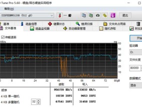 华硕天选无线网卡开启设置步骤是什么？