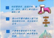 怎么选择安全的手机充电器？安全标准和购买建议是什么？