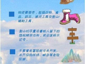 怎么选择安全的手机充电器？安全标准和购买建议是什么？