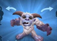 魔兽世界中变成雪人后如何恢复？有哪些方法？
