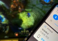 荣耀云电脑端下载步骤是什么？如何安装使用？