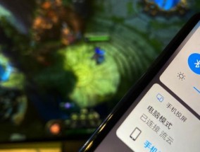 荣耀云电脑端下载步骤是什么？如何安装使用？