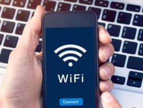 如何增强wifi信号网速？有效提升网络速度的方法有哪些？