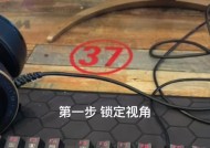 英雄联盟视角锁定方法是什么？如何切换英雄视角？