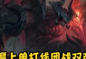 英雄联盟中赢一局输一局的机制是什么？如何应对？