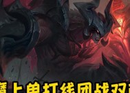 英雄联盟中赢一局输一局的机制是什么？如何应对？