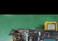 解决win10安装显卡驱动黑屏问题（避免显卡驱动安装错误）