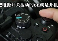 索尼口袋相机使用方法是什么？如何快速上手？