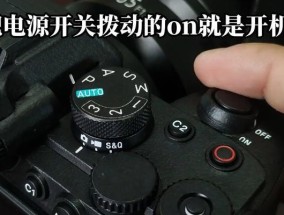 索尼口袋相机使用方法是什么？如何快速上手？