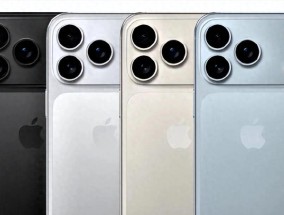 外媒曝iPhone17Pro大升级，升级项目达16项，或成十年最激进改款
