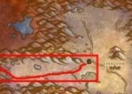 魔兽世界大宝贝任务的完成方法是什么？完成任务需要哪些步骤？