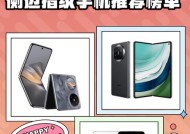 边下边看手机软件叫什么？有哪些推荐？