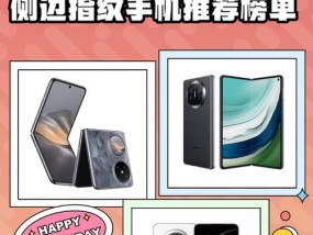 边下边看手机软件叫什么？有哪些推荐？