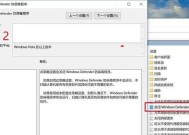 Win10禁止自动安装软件，彻底解决自动更新困扰（禁止自动安装软件）