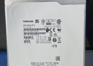 两TB机械硬盘选购指南？性能对比和推荐？