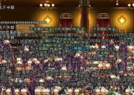 DNF116版本上线后如何快速升级？
