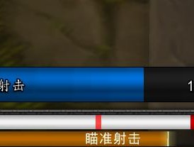 魔兽原始施法条怎么调整？如何优化施法条设置？