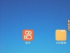 探索优秀的XM文件转换为MP3软件，实现多媒体格式转换（一键将XM文件转换为高品质MP3音乐）