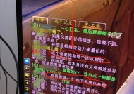 魔兽中怎么往前跑路？快速移动的技巧有哪些？