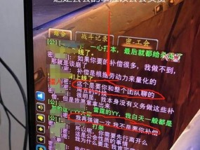 魔兽中怎么往前跑路？快速移动的技巧有哪些？