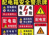 非旗舰店购买电源的风险有哪些？