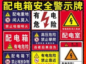非旗舰店购买电源的风险有哪些？