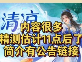 三国杀满减券使用条件是什么？如何有效利用？