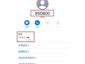 华为手机问题投诉流程是什么？