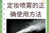 无透明膜散热器的正确使用方法是什么？