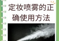 无透明膜散热器的正确使用方法是什么？