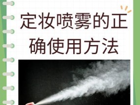 无透明膜散热器的正确使用方法是什么？