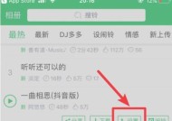 如何取消彩铃铃声vivo？操作步骤是什么？