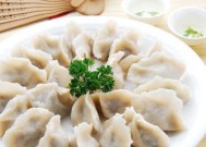 蒸烤一体机蒸不熟速冻水饺的原因是什么？
