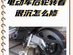 电瓶车怎么断电瓶线啊？断线后如何安全处理？