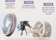 电风扇响声问题如何解决？