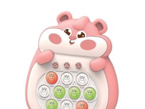 宝宝游戏机视频制作方法是什么？