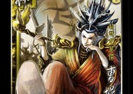 三国杀半价英雄上线时间是什么时候？双十一活动有哪些优惠？