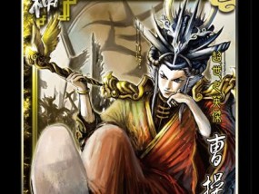 三国杀半价英雄上线时间是什么时候？双十一活动有哪些优惠？
